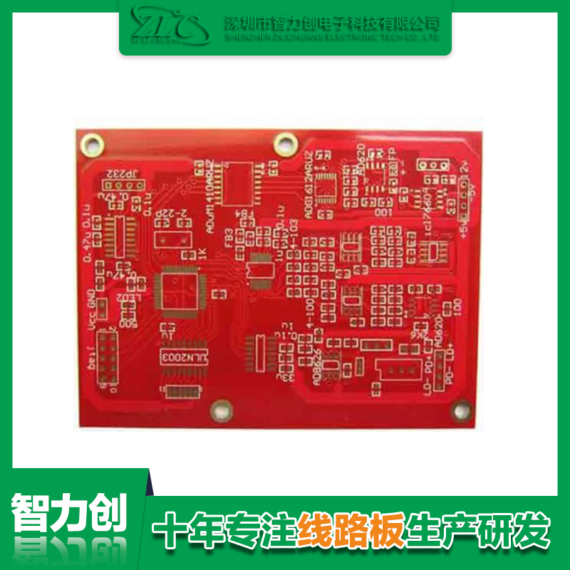 為什么電路板導(dǎo)線會形成阻抗干擾？