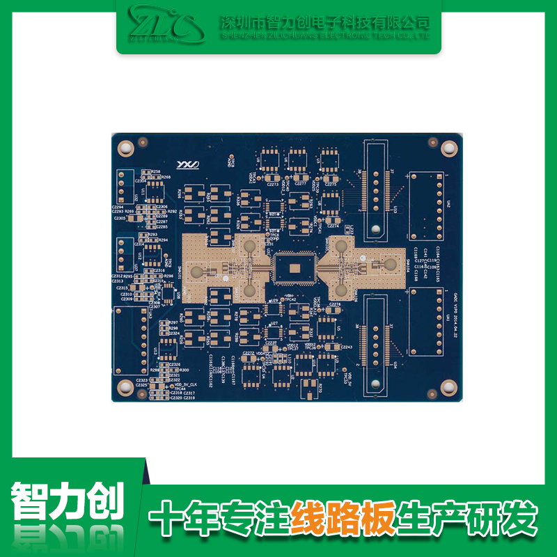 pcb阻抗測試方法，pcb阻抗計算公式