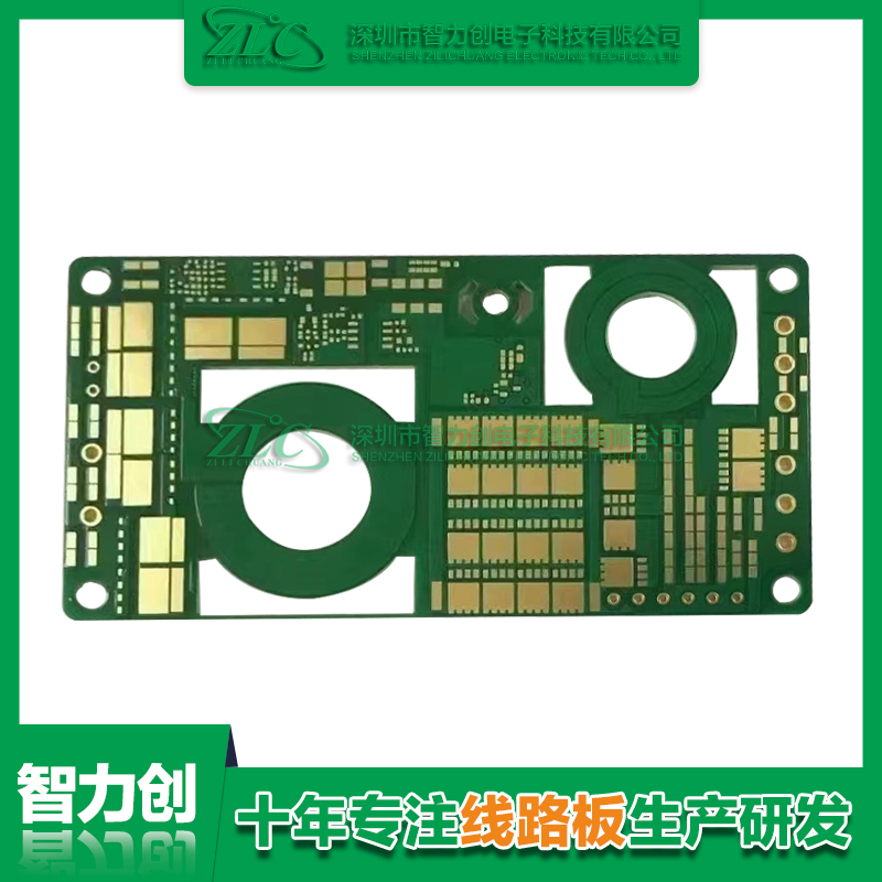 什么是盲埋孔？PCB設(shè)計盲埋孔有什么好處呢？