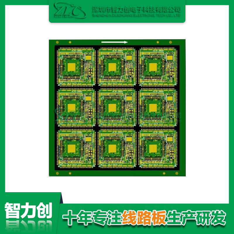 如何確保FPC阻抗板的可靠性？